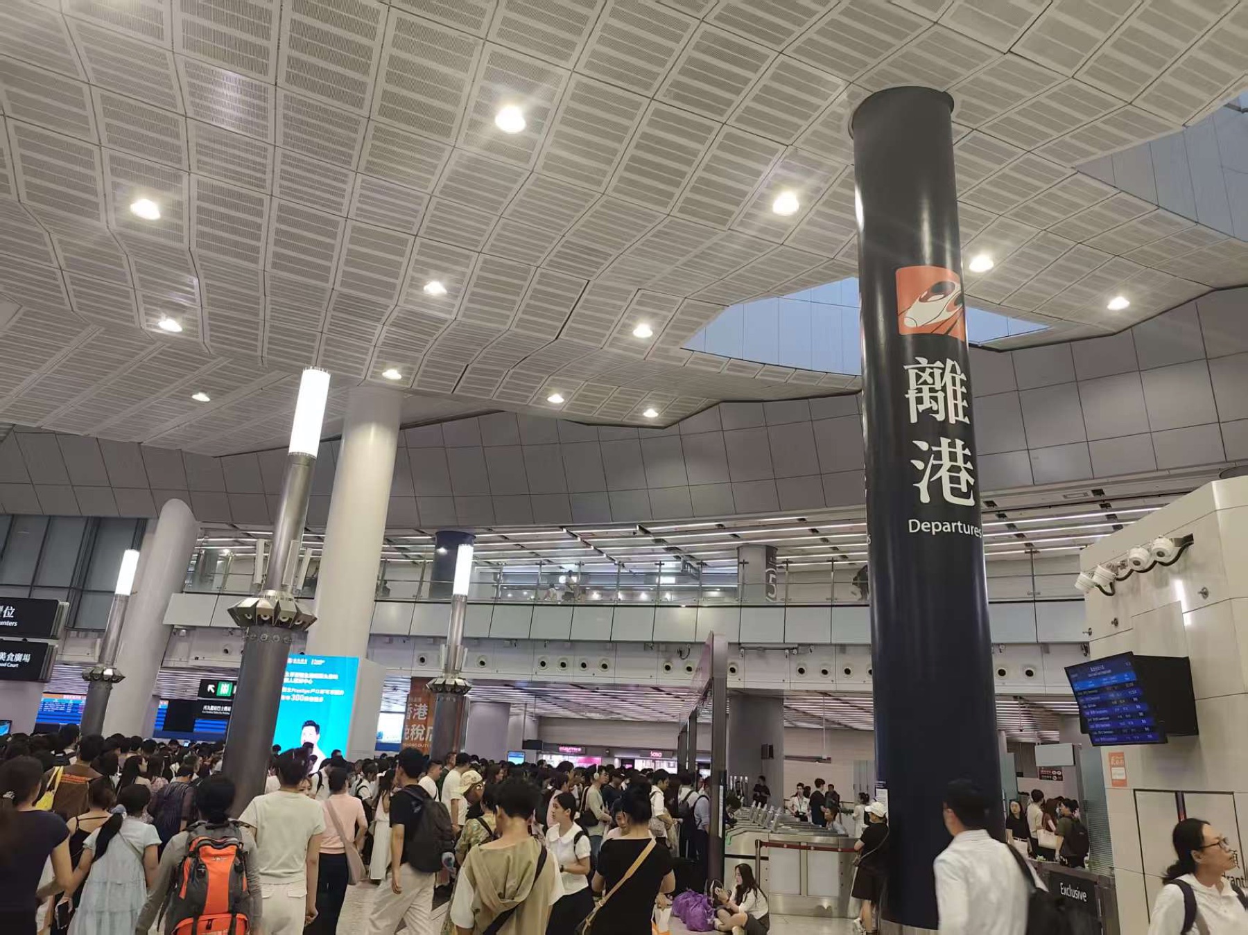 西九龙站离港大堂